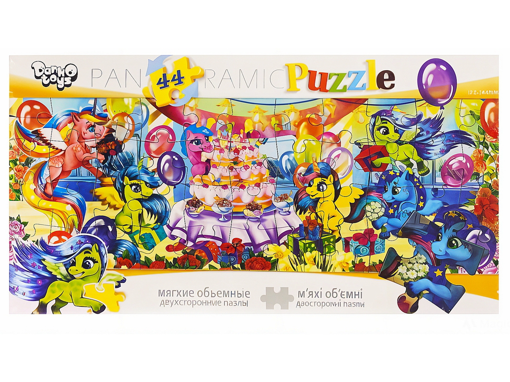 Картинка-пазл 44 детали, Danko Toys ДТ-ПЗ-05-50