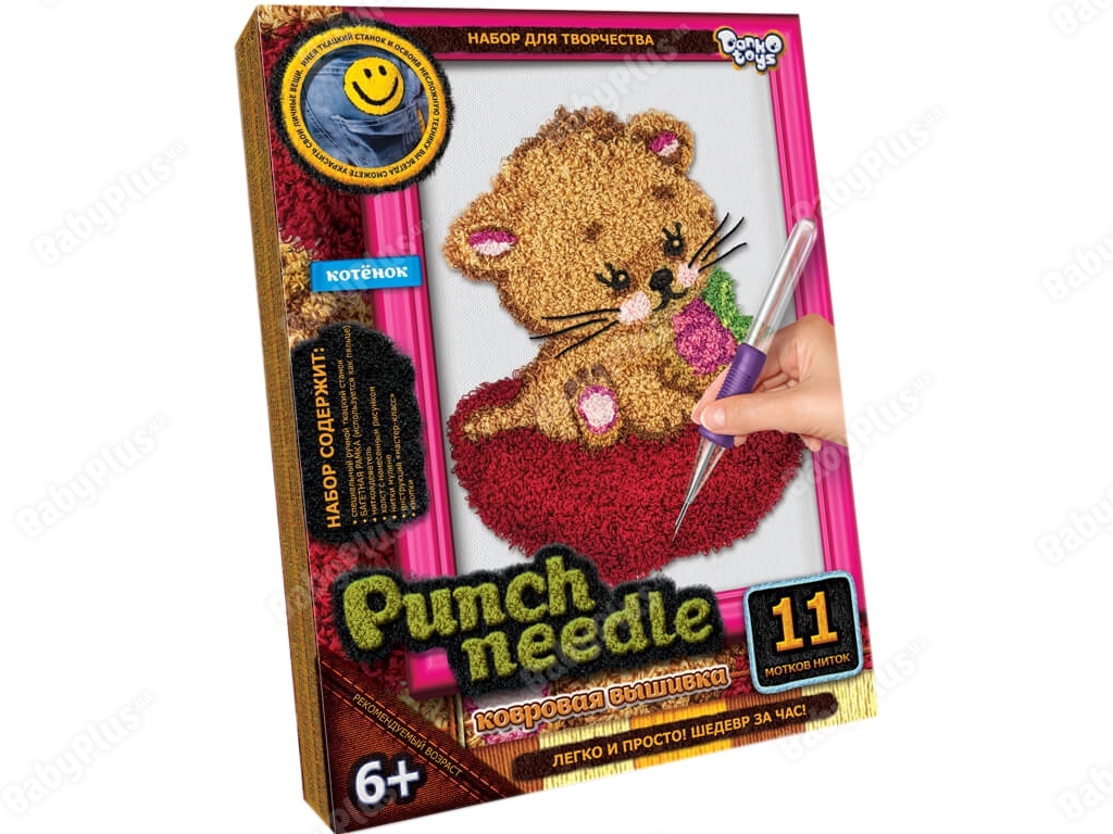 Набір для творчості Килимова вишивка Кошеня Punch needle, Danko Toys