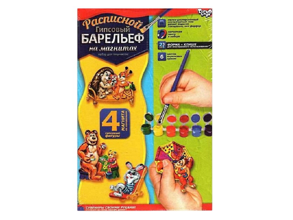Набір для творчості Писаний гіпсовий барельєф малий, Danko Toys