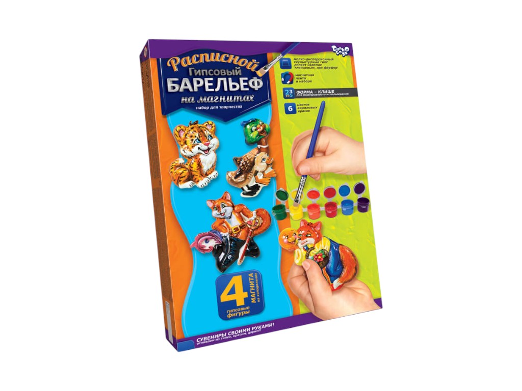 Набір для творчості Писаний гіпсовий барельєф малий, Danko Toys