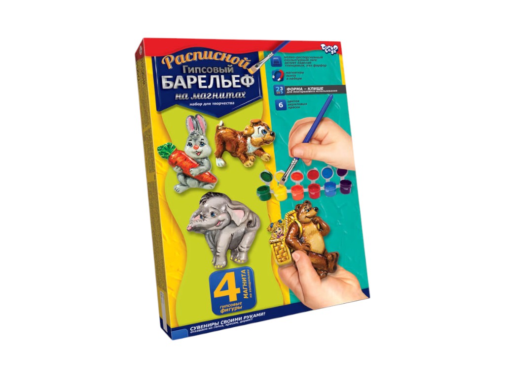 Набір для творчості Писаний гіпсовий барельєф малий, Danko Toys