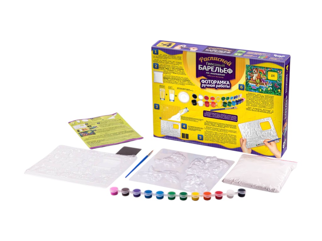 Набір для творчості Писаний гіпсовий барельєф великий, Danko Toys