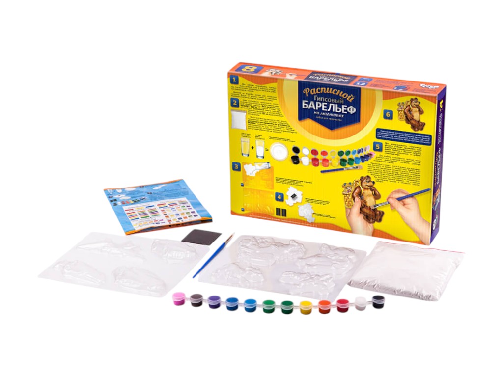 Набір для творчості Писаний гіпсовий барельєф великий, Danko Toys