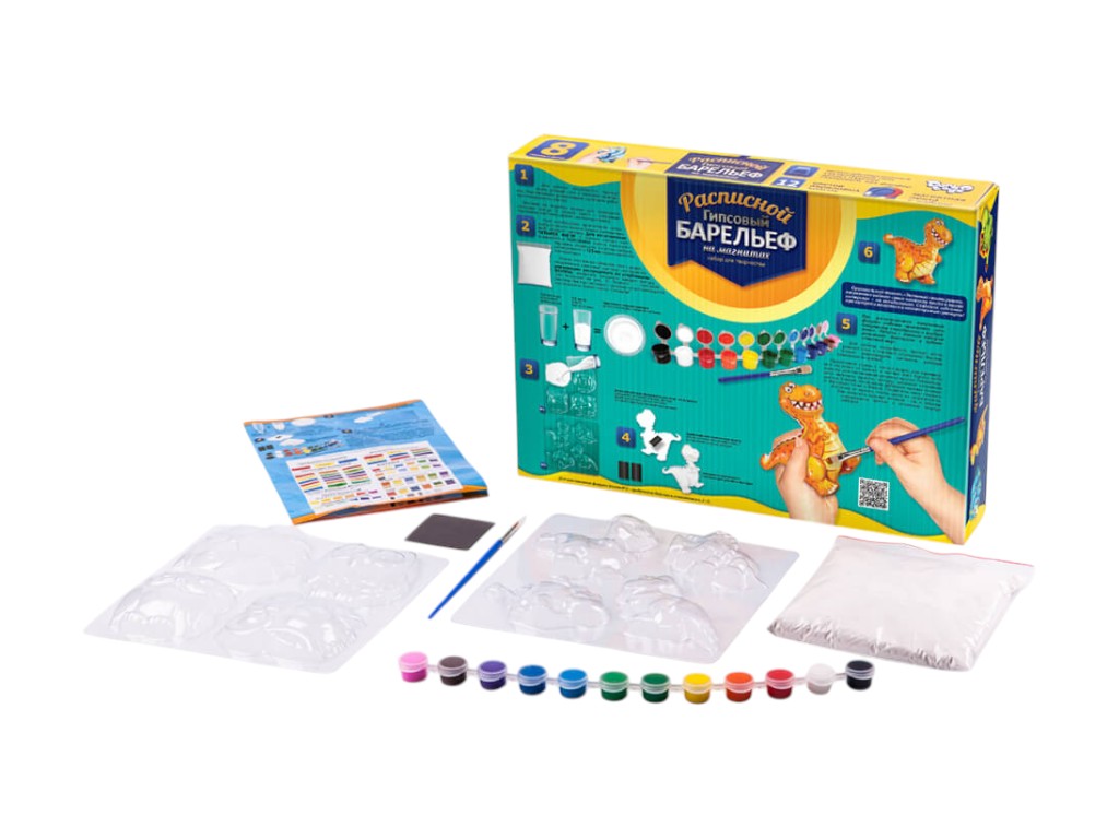Набір для творчості Писаний гіпсовий барельєф великий, Danko Toys