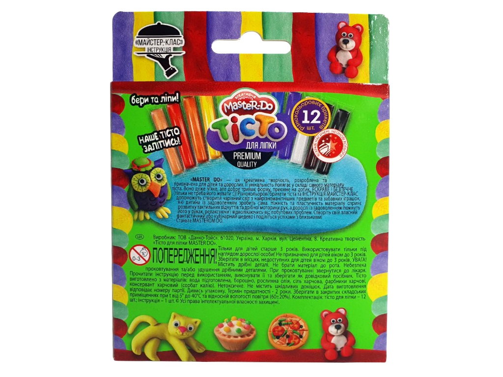 Тесто для лепки Master Do 12 цветов, Danko Toys