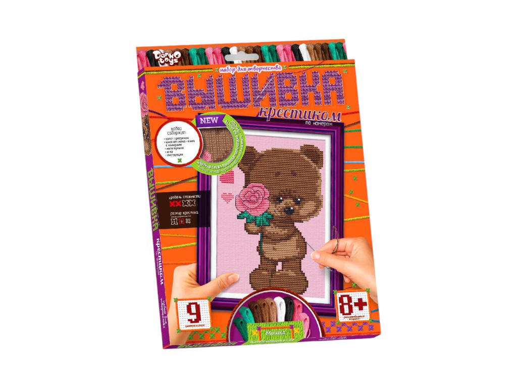 Набор для творчества Вышивка Крестиком эконом, Danko Toys