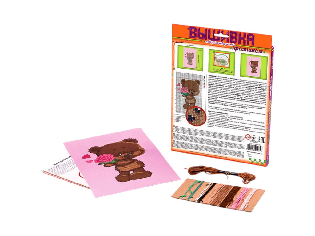 Набор для творчества Вышивка Крестиком эконом, Danko Toys