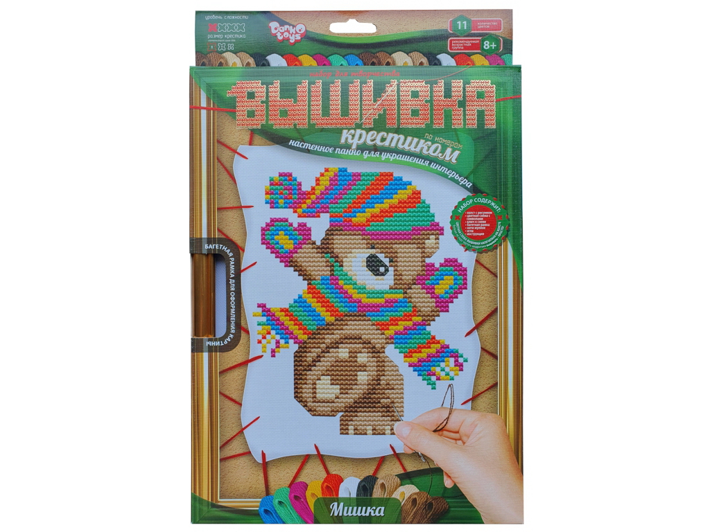 Набор для творчества Вышивка крестиком по номерам на растяжке, Danko Toys
