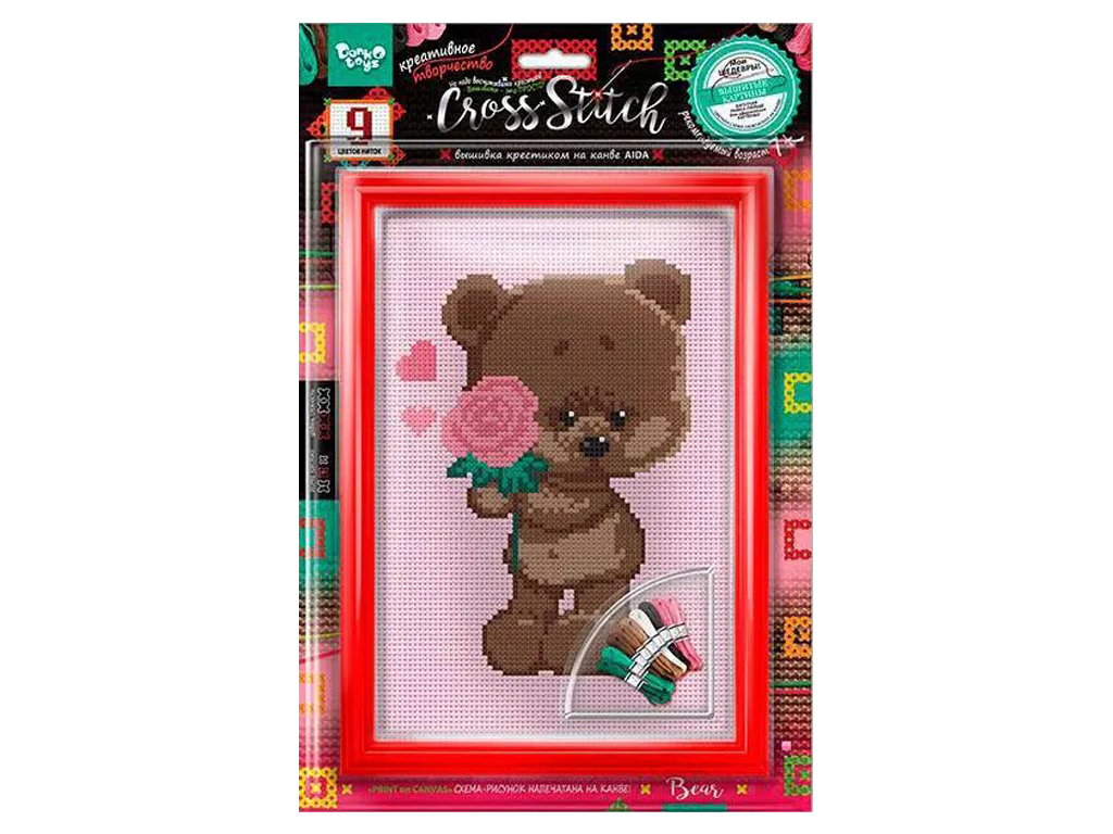 Набір креативної творчості Вишивка хрестиком на канві CROSS STITCH, Danko Toys