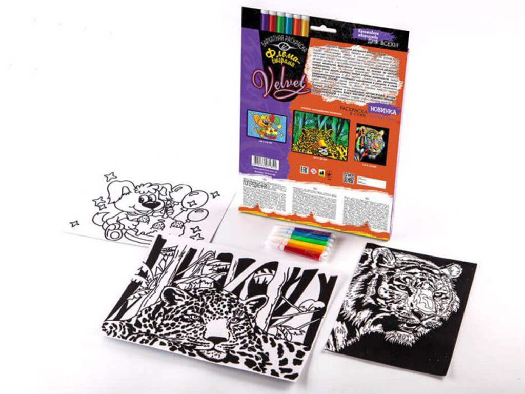Набор для творчества Бархатная раскраска с фломастерами VELVET, Danko Toys