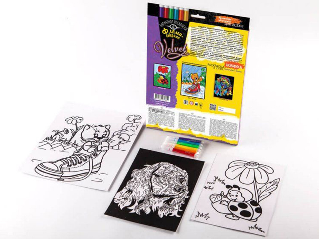 Творческий набор "Бархатная раскраска VELVET" с фломастерами, от 3 лет, Danko Toys