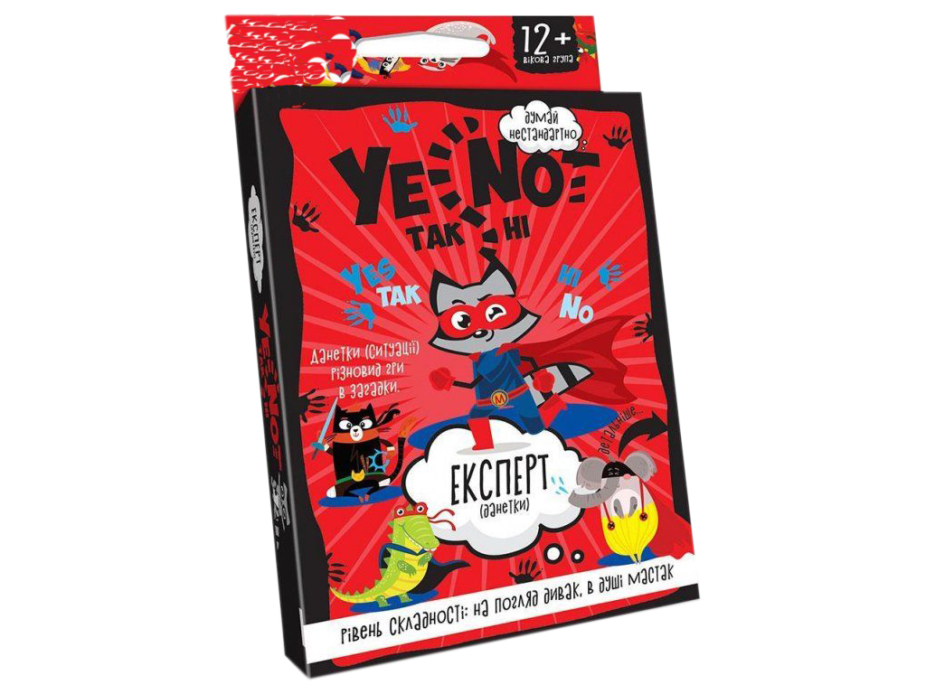 Рольова карткова гра YENOT ДаНетки, Danko Toys