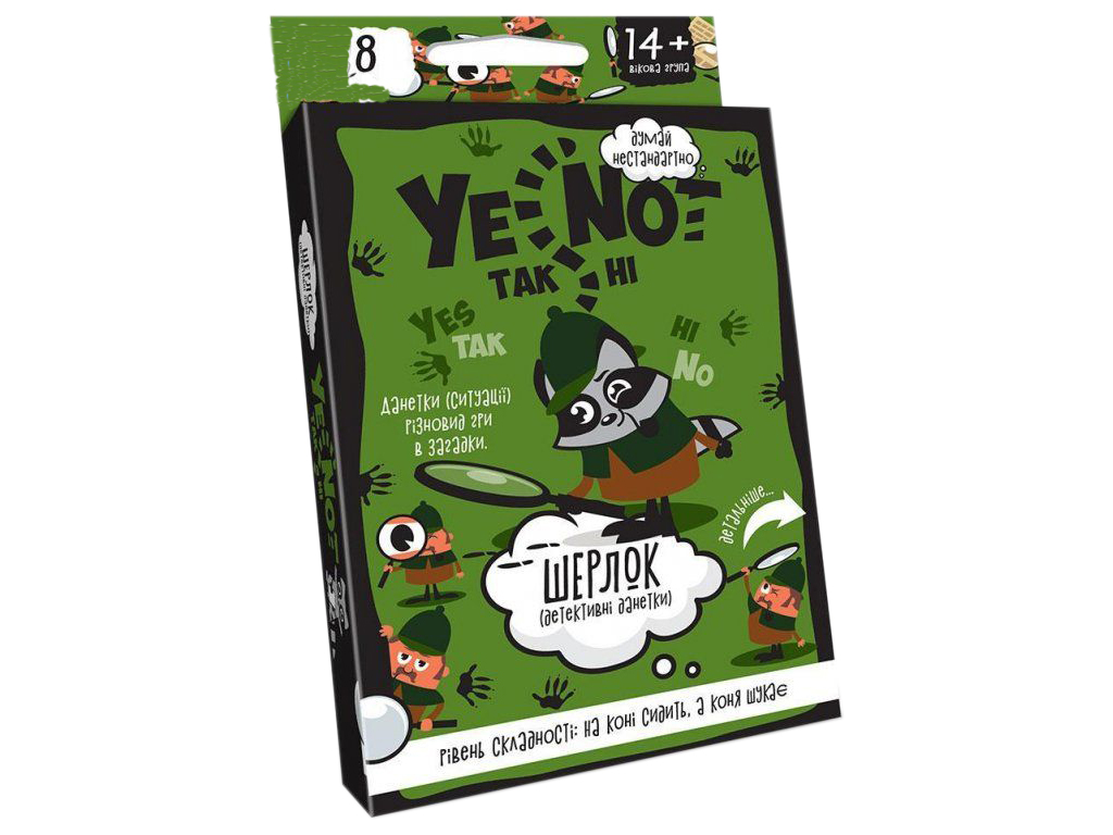 Рольова карткова гра YENOT ДаНетки, Danko Toys