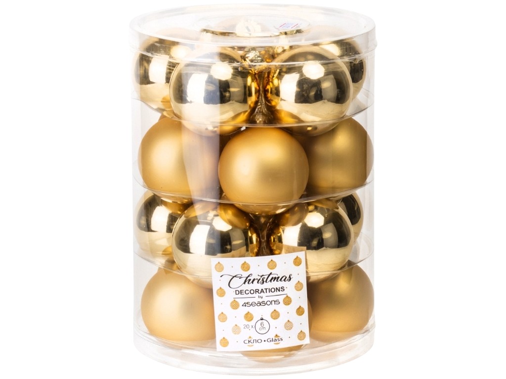 Набор елочных шаров стеклянных Тепло Рождества, 6 см, золотой микс, 20 шт