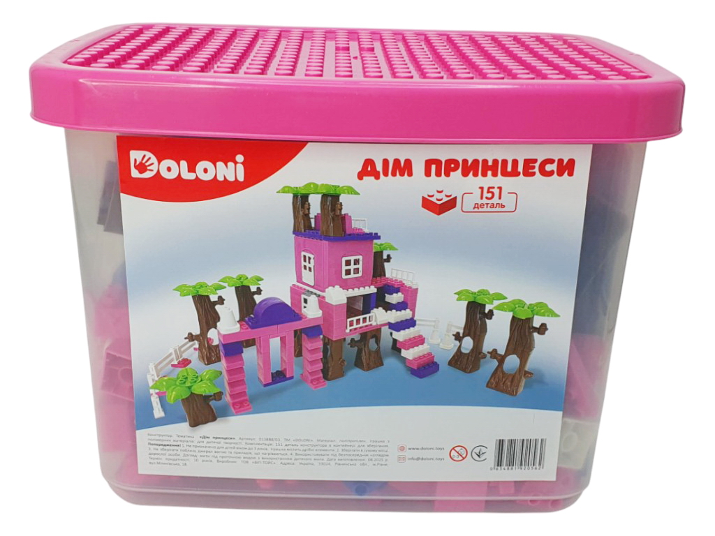Конструктор детский Дом принцессы, 151 деталь, в пластиковом боксе, Doloni Toys
