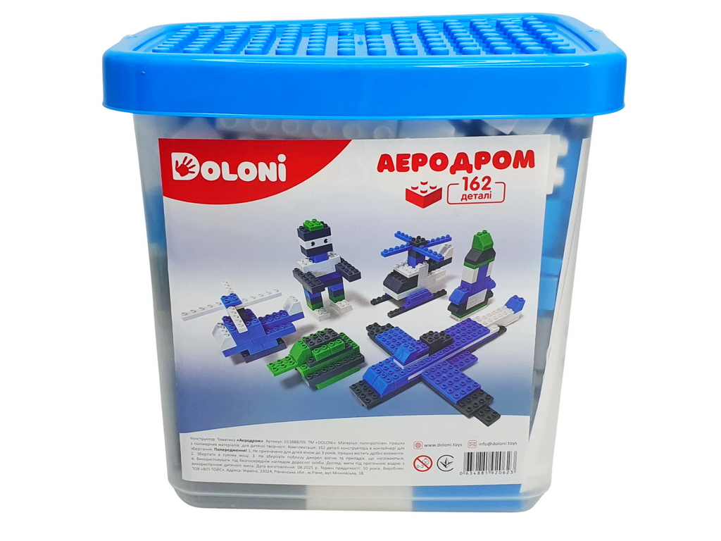 Конструктор пластиковый Аэродром 162 детали в пластиковом боксе, 013888/09 Doloni Toys