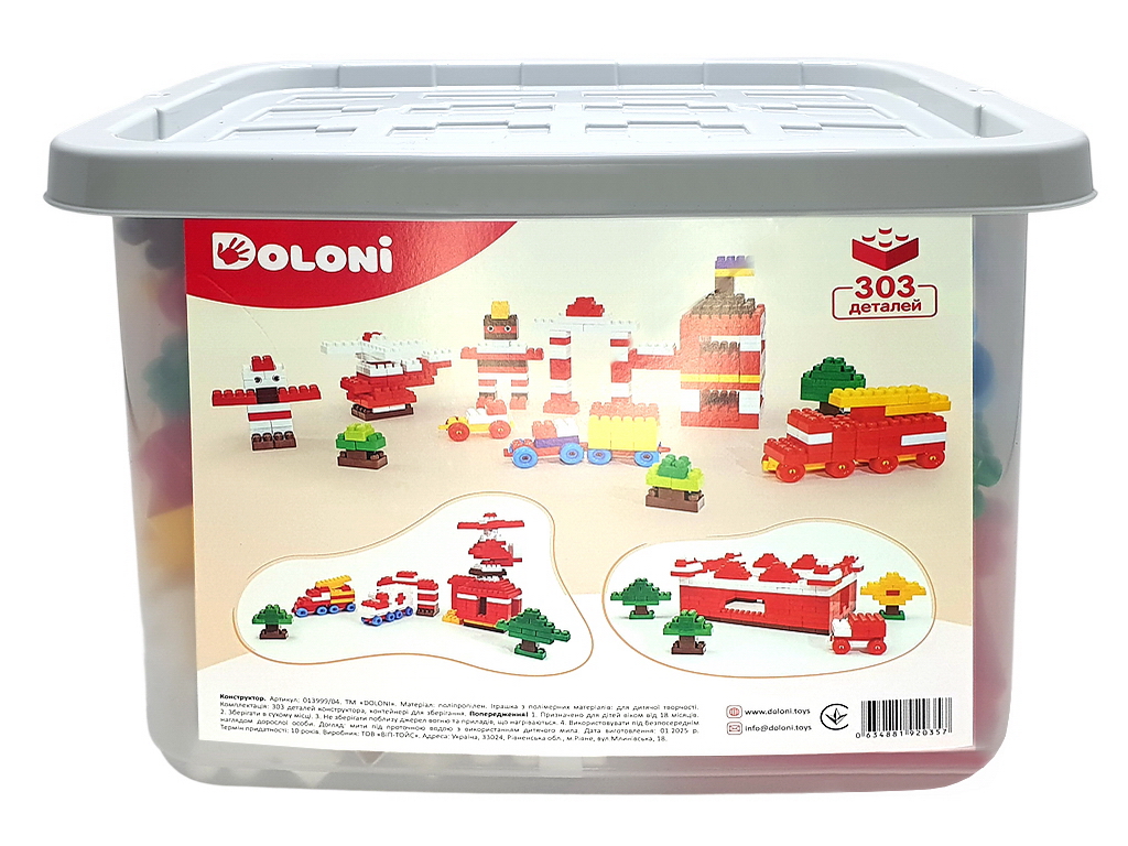 Конструктор тематический ДСНС, Крепость, Скорая помощь, 303 детали, Doloni Toys