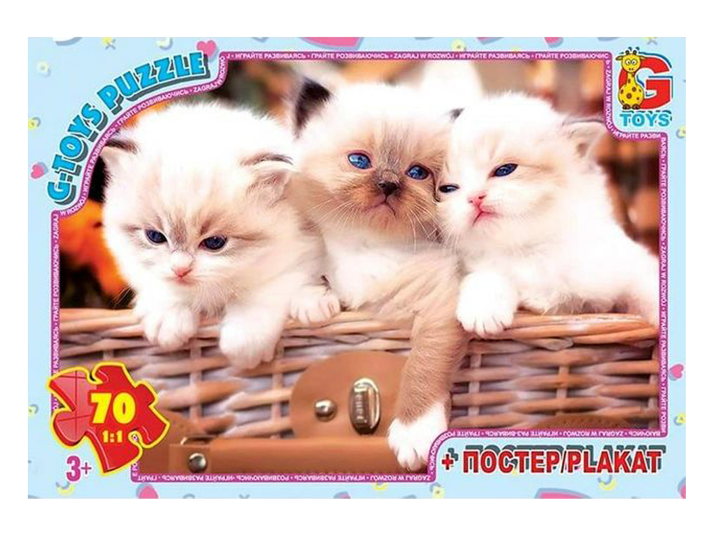 Пазлы картонные Домашние любимцы, 70 элементов, G-Toys