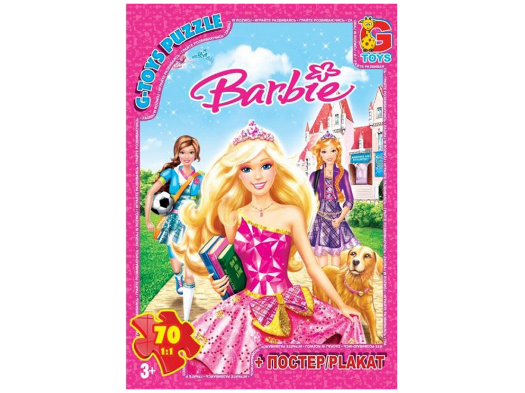 Пазли картонні Barbie, 70 елементів, G-Toys BA013