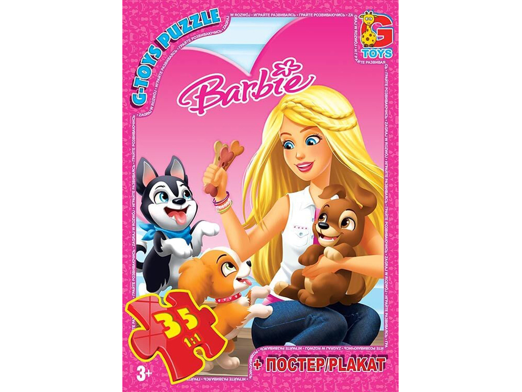 Пазли картонні Barbie, 35 елементів, G-Toys BA017