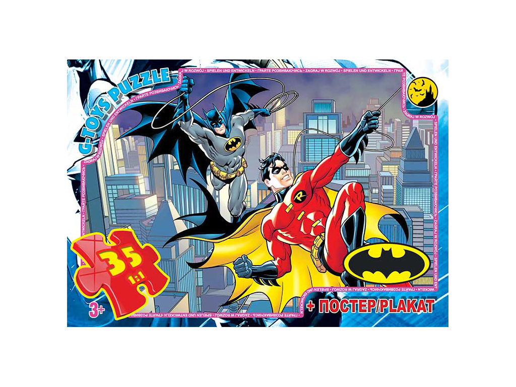 Пазлы картонные Бэтмен, 35 элементов, G-Toys BAT05