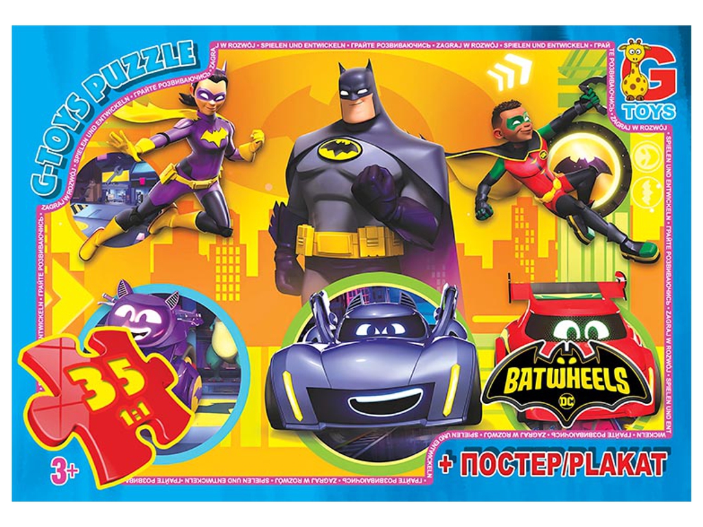Пазлы картонные Batwheels, 35 элементов, G-Toys BW02