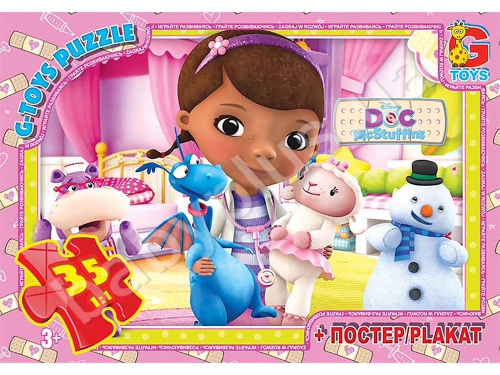 Пазлы картонные Доктор Плюшева, 35 элементов, G-Toys DP00647