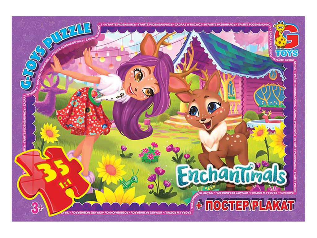 Пазлы картонные Enchantimals, 35 элементов, G-Toys EA211