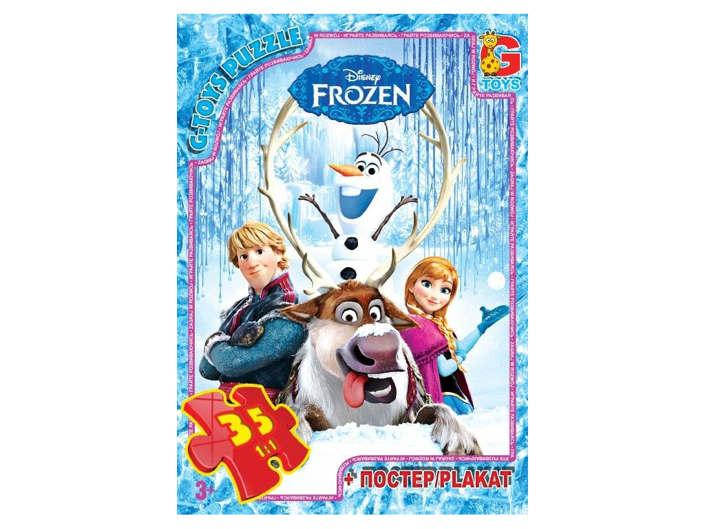 Пазлы картонные Frozen, 35 элементов, G-Toys