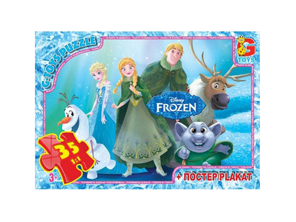 Пазли картонні Frozen, 35 елементів, G-Toys