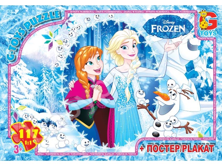 Пазлы картонные Frozen, 117 элементов, G-Toys