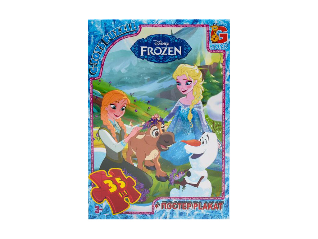 Пазлы картонные Frozen, 35 элементов, G-Toys FR010
