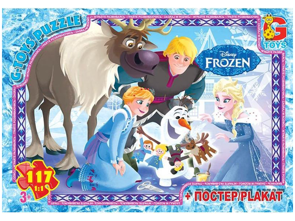 Пазлы картонные Frozen, 117 элементов, G-Toys