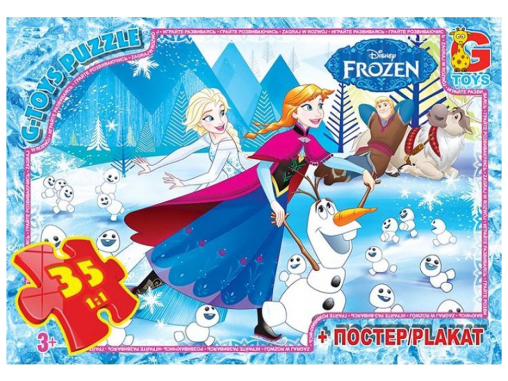 Пазлы картонные Frozen, 35 элементов, G-Toys