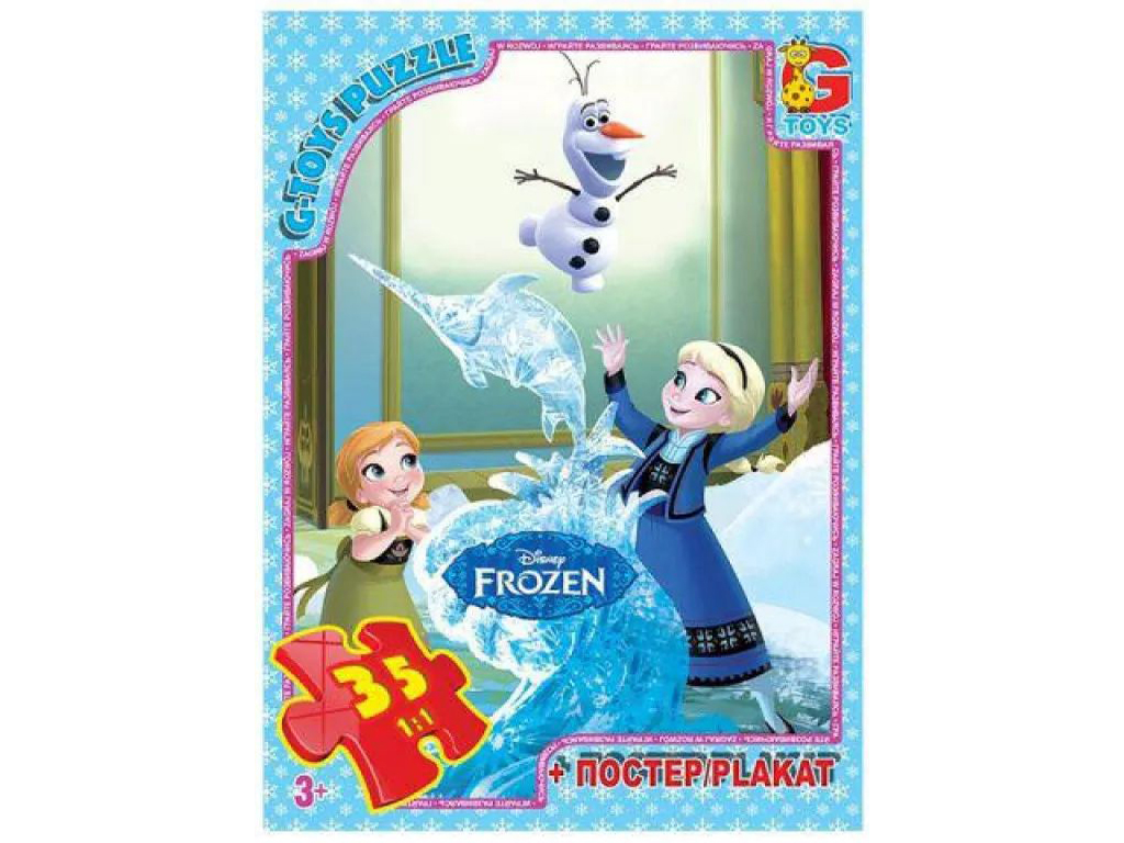 Пазлы картонные Frozen, 35 элементов, G-Toys