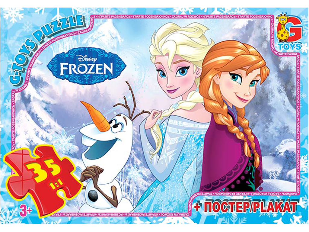 Пазлы картонные Frozen, 35 элементов, G-Toys