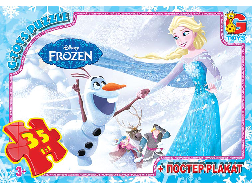 Пазлы картонные Frozen, 35 элементов, G-Toys