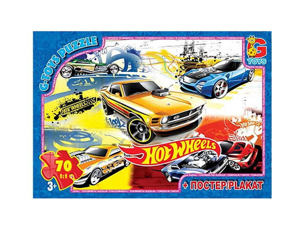 Пазлы картонные Hot Wheels, 70 элементов, G-Toys