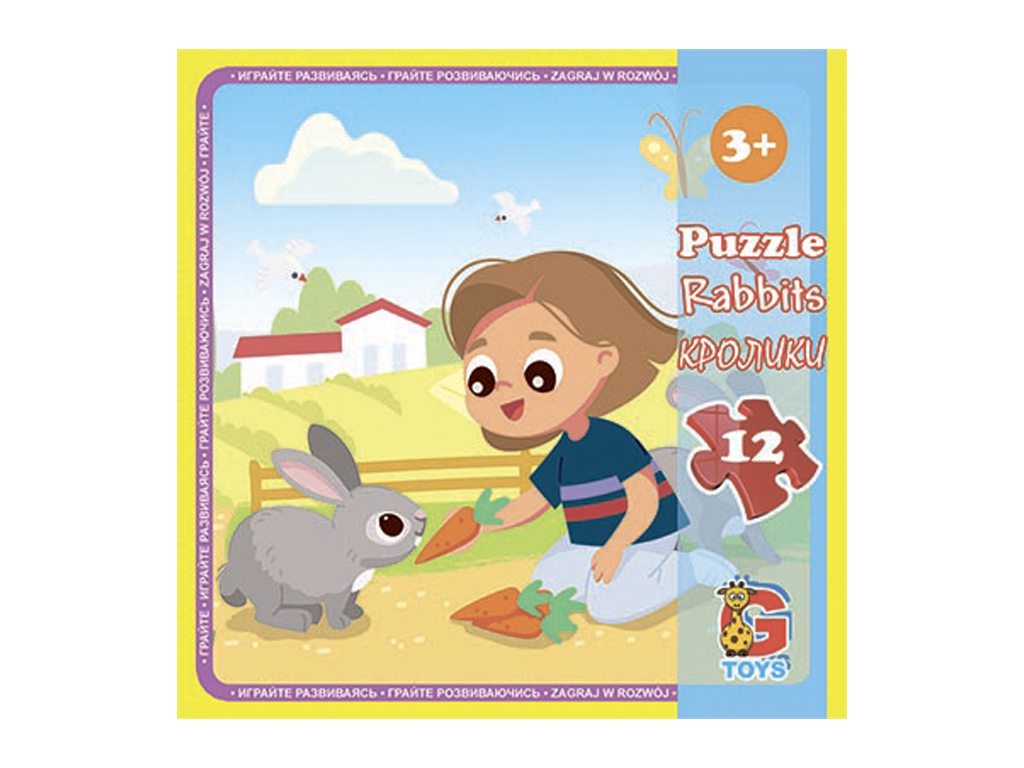 Пазлы картонные Ферма, 12 элементов, G-Toys LA07