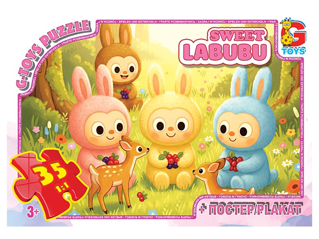 Пазлы картонные Веселые Лабубу, 35 элементов, G-Toys