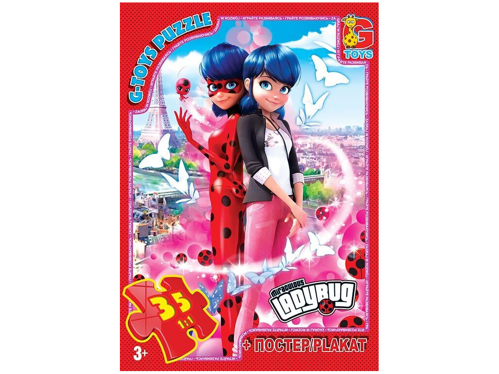 Пазлы картонные Леди Баг, 35 элементов, G-Toys