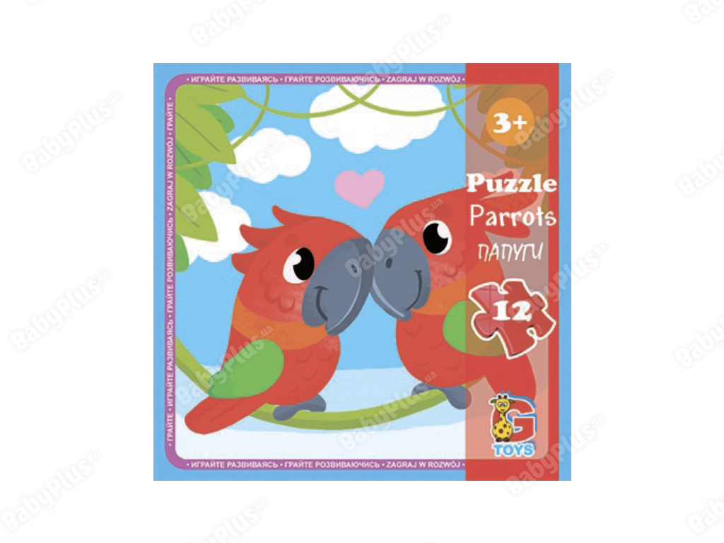 Пазлы картонные Попугаи, 12 элементов, G-Toys