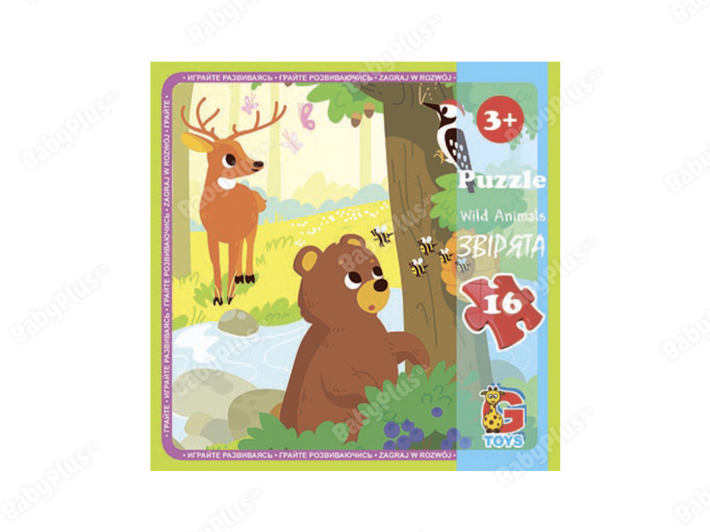 Пазлы картонные Зверюшки, 16 элементов, G-Toys