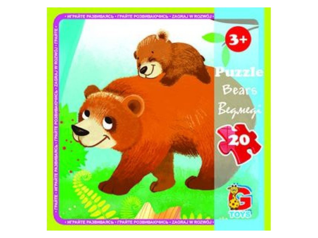 Пазлы картонные Медведи, 20 элементов, G-Toys LR05