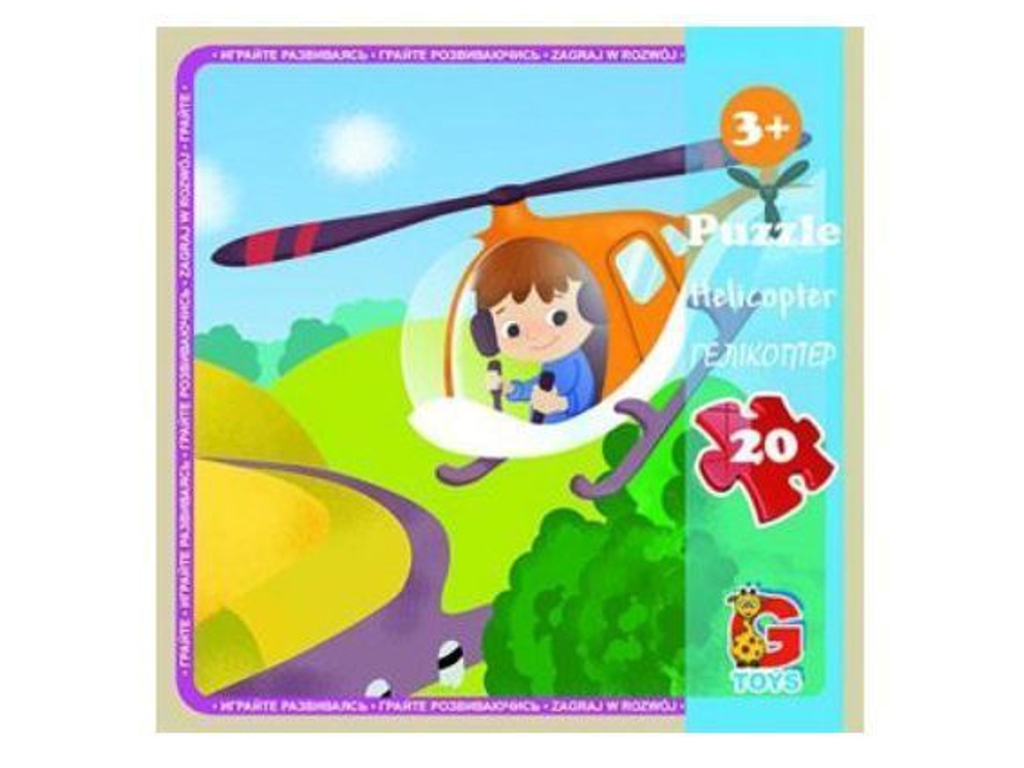 Пазли картонні Гелікоптер, 20 елементів, G-Toys LT06