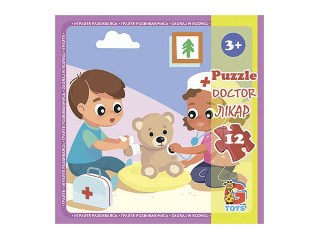 Пазлы картонные Детская площадка, 12 элементов, G-Toys LX03