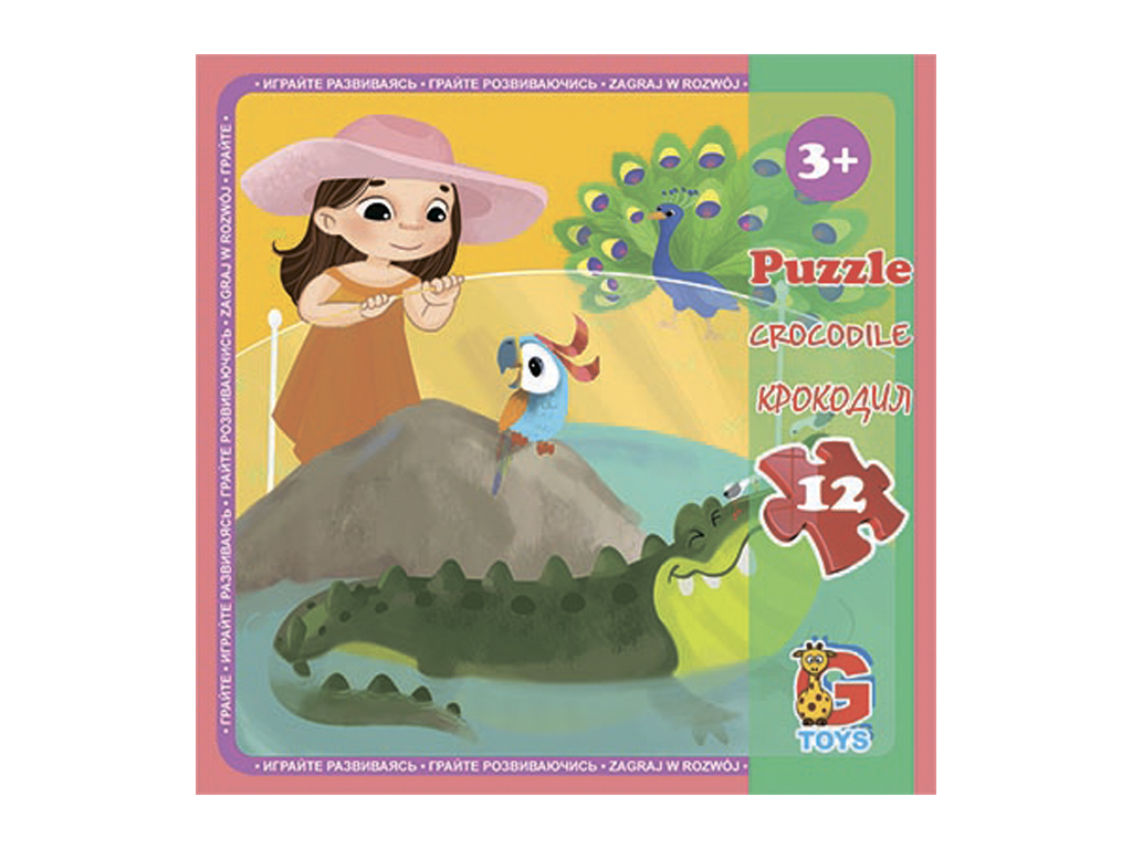 Пазлы картонные Зоопарк, 12 элементов, G-Toys LZ01