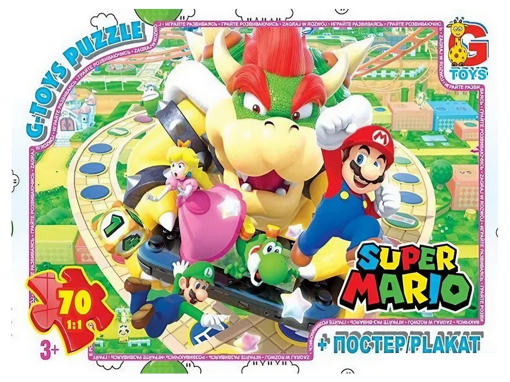 Пазли картонні Маріо, 70 елементів, G-Toys MAR05