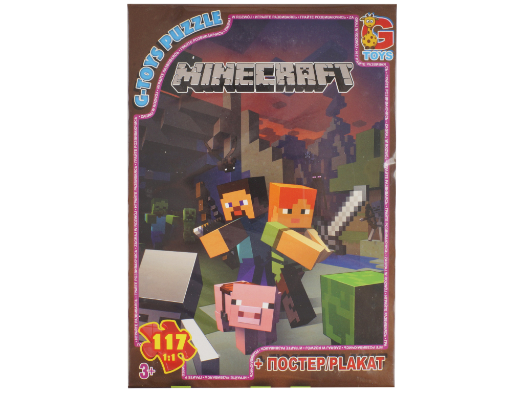 Пазли картонні Minecraft, 117 елементів, G-Toys