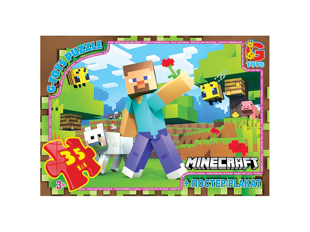 Пазлы картонные Minecraft, 35 элементов, G-Toys MC794